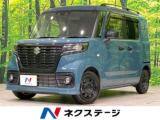 スペーシアベース XF 4WD 8型SDナビ バックカメラ 衝突軽減