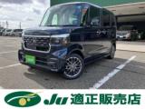 N＿BOXカスタム ターボ 届出済未使用車 両側パワスラ
