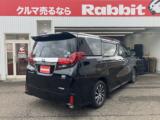 アルファードハイブリッド（新潟県燕市）画像3