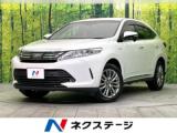 ハリアーハイブリッド プレミアム 4WD 禁煙車 後期型 純正9型ナビ