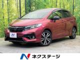 フィットハイブリッド ハイブリッド・S ホンダセンシング