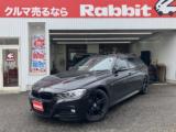 ＢＭＷ ３シリーズ