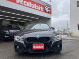 ＢＭＷ ３シリーズ（新潟県燕市）画像32