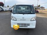 ハイゼットトラック（新潟県阿賀野市）画像3