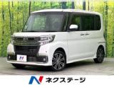 タント カスタムRS トップエディションSAIII 禁煙車