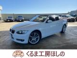 ＢＭＷ ３シリーズ 335i 検2年 W／P済み ガスケット交換済み 電動オープン