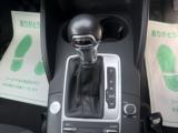 アウディ Ａ３（新潟県新潟市西区）画像26
