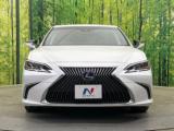 レクサスES（新潟県新潟市南区）画像15