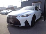 レクサスＩＳ（新潟県新潟市西区）画像3