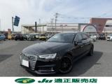 アウディ Ａ４アバント（新潟県新潟市西区）画像2