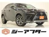 レクサスＮＸ