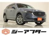 CX-8 2．2 XD エクスクルーシブ モード ディーゼルターボ ワンオーナー 禁煙車 BOSEサウンドシステム 純正10．25インチナビ 全周囲カメラ フルセグTV 白革シート シートヒーター ベンチレーシ