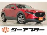 ＣＸ－３０（新潟県新潟市東区）画像1