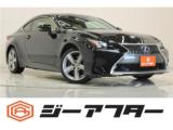 レクサスRC