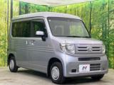 Ｎ－ＶＡＮ（新潟県新潟市南区）画像16