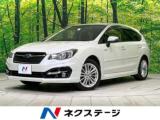 インプレッサスポーツハイブリッド