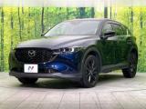 CX-5（新潟県新潟市東区）画像68