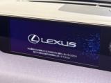 レクサスUX（新潟県新潟市南区）画像3