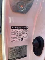 ヴェルファイア（新潟県長岡市）画像50