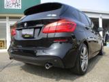 BMW ２シリーズ（新潟県新潟市南区）画像12