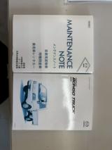 ボンゴトラック（新潟県新潟市南区）画像32