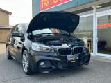 BMW ２シリーズ（新潟県新潟市南区）画像60
