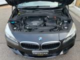 BMW ２シリーズ（新潟県新潟市南区）画像61