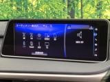 レクサスＲＸ（新潟県新潟市東区）画像56