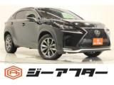 レクサスＮＸ