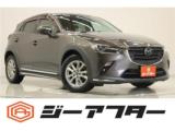 CX-3（新潟県新潟市東区）画像1