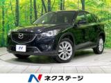 CX-5（新潟県長岡市）画像1