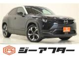 MX-30 EVモデル（新潟県新潟市東区）画像1
