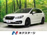 インプレッサスポーツハイブリッド（新潟県長岡市）画像1