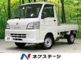 ハイゼットトラック