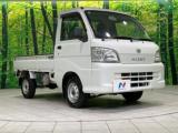 ハイゼットトラック（新潟県長岡市）画像12