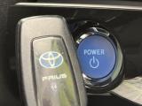 プリウス（新潟県新潟市南区）画像47