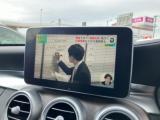 メルセデス ベンツ Cクラス（新潟県新潟市西区）画像6