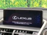レクサスＮＸ（新潟県新潟市東区）画像4