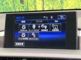 レクサスＮＸ（新潟県新潟市南区）画像68