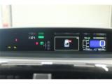 プリウスPHV（新潟県新潟市東区）画像60