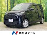 eKワゴン（新潟県新潟市南区）画像1