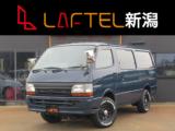 ハイエースバン（新潟県新潟市南区）画像1