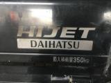 ハイゼットトラック（新潟県新潟市西区）画像30