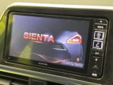 シエンタ（新潟県新潟市南区）画像6