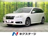 レガシィツーリングワゴン