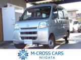 ハイゼットカーゴ（新潟県十日町市）画像1