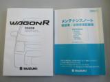 ワゴンＲ（新潟県新潟市西区）画像37