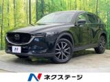CX-5（新潟県新潟市南区）画像1