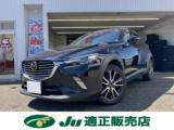 CX-3（新潟県燕市）画像2
