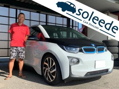 ＢＭＷ　ｉ３レンジエクステンダー